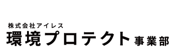 株式会社アイレス